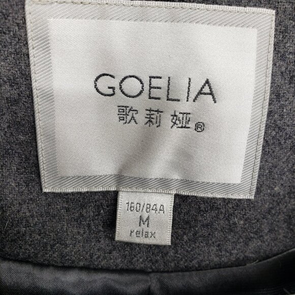 Goelia Double Breasted Coat M Tiered Ruffle Trim Collarless Charcoal Gray - Picture 6 of 7
